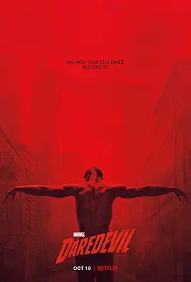 夜魔侠 第三季 Daredevil Season 3