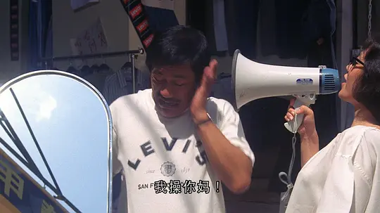 电影剧照