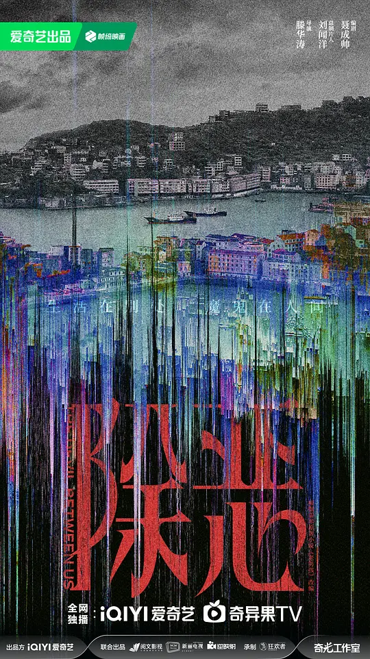 点击查看大图 除恶