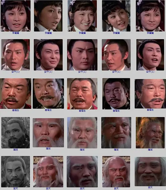 电影剧照