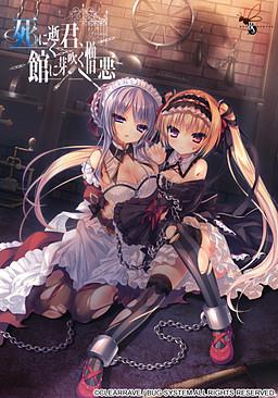 3. 【PC】我的梦想卧室\_v20260716 官中 [