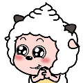 muha