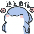 北京牧马