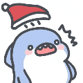 suis