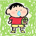 阿达