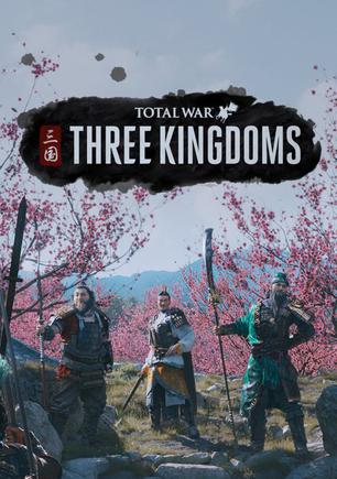 三国全面战争MOD