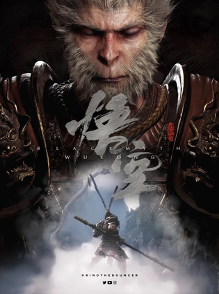 单机游戏