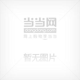 不潮不用花钱(抖音DJ版)-周雨沐.mp3