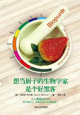 开源阅读