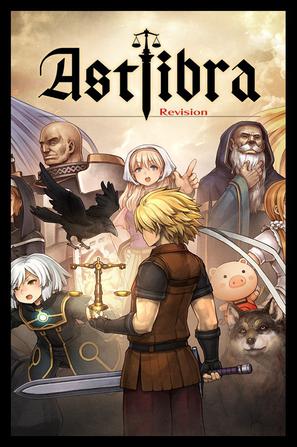 神之天平(ASTLIBRA Revision)_v1.5.0 官中-整合幻雾洞窟DLC