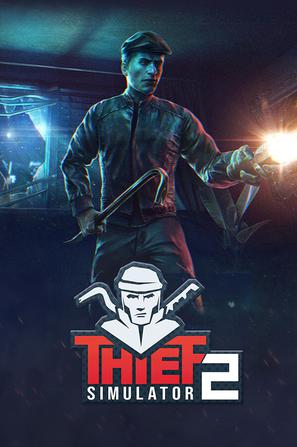 小偷模拟器2 (Thief Simulator 2)_v1.27c 官中
