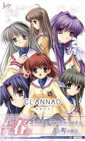 夸克版(催泪校园恋爱AVG)《团子大家族CLANNAD》