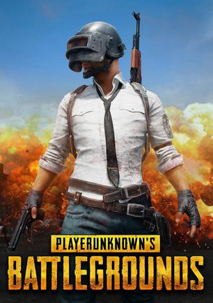 P PUBG国际服