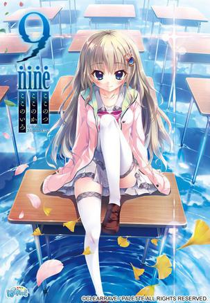 19. 【PC】风暴崛起\_v1.9.1.59012 官中 [