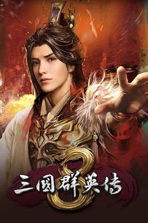 23. 【PC】沉没之地\_v0.8.20 官中 | 百度网盘： [