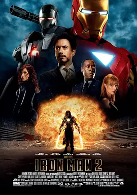 Iron.Man.2.2010.钢铁侠2.双语字幕.HR-HDTV.AC3.1024X576.X264-人人影视制作-V2(1).mkv