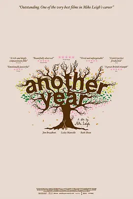 Another.Year.2010.又一年.双语字幕.HR-HDTV.AC3.1024x576.x264-人人影视制作(1).mkv
