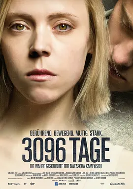 3096.Days.2013.3096天.HR-HDTV.AC3.1024X576.x264.mkv