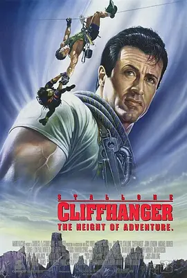 Cliffhanger.绝岭雄风.双语字幕.HR-HDTV.AC3.960×528.x264-人人影视制作.avi