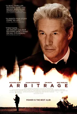 Arbitrage.2012.套利交易.双语字幕.HR-HDTV.AC3.1024X576.x264-人人影视制作.mkv