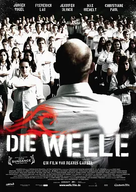 Die.Welle.2008.浪潮.中德双语字幕.HR-HDTV.AC3.1024X576.x264-人人影视制作.mkv