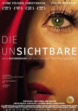 Die.Unsichtbare.2011.壳中裂缝.中德双语字幕.HR-HDTV.AC3.1024X576.x264-人人影视制作.mkv