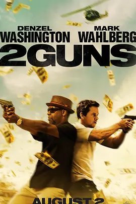 2.Guns.2013.双龙出手.双语字幕.HR-HDTV.AC3.1024X576.x264.mkv