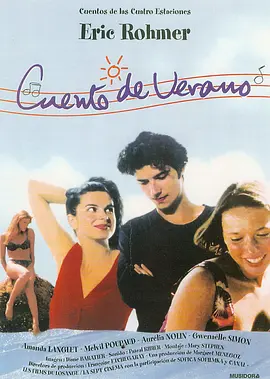 Conte.d'automne.1998.秋天的故事.中文字幕.HR-HDTV.AC3.768x576.x264.mkv