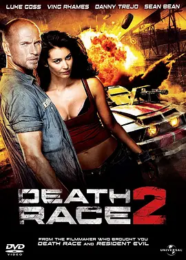 Death.Race.2.2010.死亡飞车2.双语字幕.HR-HDTV.AC3.1024X576.x264-人人影视制作.mkv