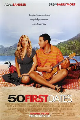 50.first.dates.2004.初恋50次.双语字幕.hr-hdtv.ac3.1024x576.x264.mkv