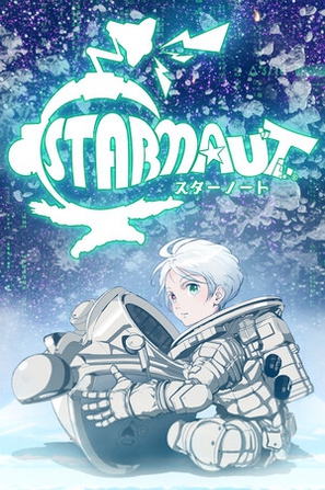 星际游者_Build.21864387 官中