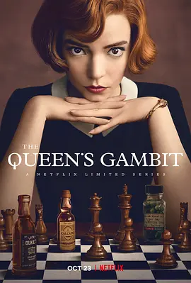 后翼弃兵 [全7集] [简繁英字幕].The.Queens.Gambit.S01.2020.NF.WEB-DL.2160p.HEVC.HDR.DDP-Xiaomi