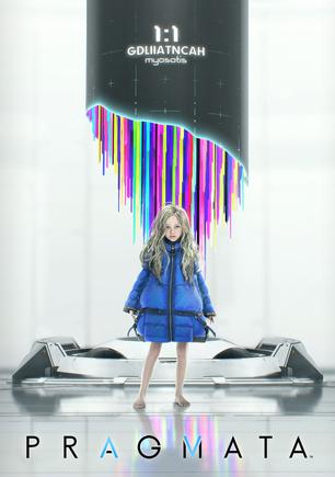 S 识质存在_Build.22357085 豪华中文版-整合全部DLC+预购特典-免虚拟机版