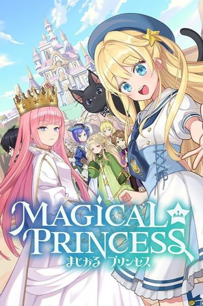 M 梦幻魔法公主 v1.1.0 官中