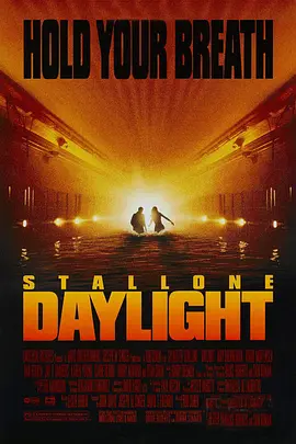 Daylight.龙出生天.双语字幕.HR-HDTV.AC3.1024X560.x264-人人影视制作.mkv