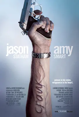 Crank.Extended.Cut.2012.怒火攻心.双语字幕.HR-HDTV.AC3.1024X544-人人影视制作.mkv
