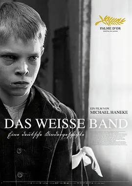 Das.weisse.Band.2009.白丝带.中德双语字幕.HR-HDTV.AC3.1024X576.x264-人人影视制作(1).mkv