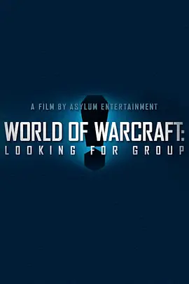 Wonderful Looking For Your World.mp3