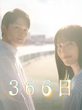 忘れられない恋.mp3