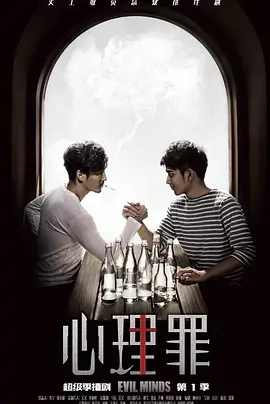 若想念飞行-马嘉祺&严浩翔.flac