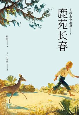 【官方授权】25考研1000题线代概率逐题讲解.zip