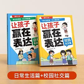 【13】2022原C结构化面试课(¥360)【】