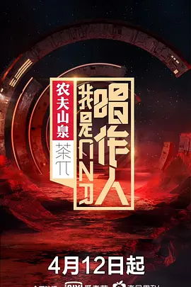 我想念-汪苏泷.flac