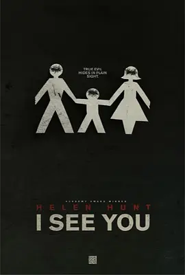 Til I see you again.mp3