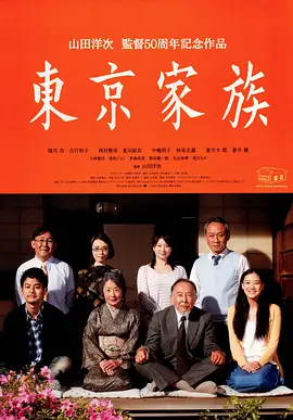 夢 - 柴田淳.mp3