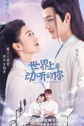 4095.你的模样-张振宇  .mp4
