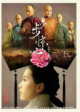 陆虎 - 雪落下的声音.flac