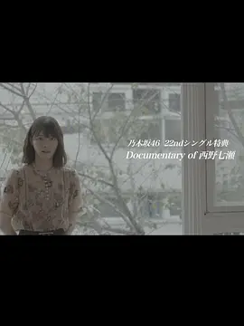 さくら ～あなたに出會えてよか .mp3
