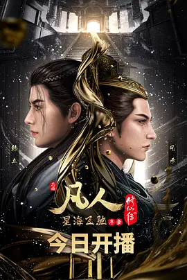 3-新年喜洋洋.mp3