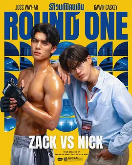 恋爱循环 (左右声道音乐娘制作)-花澤香菜.mp3